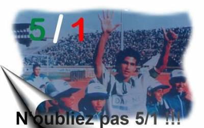 tidkar li nssa lmadi