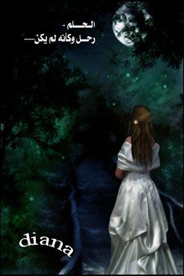 m3a fa..................................